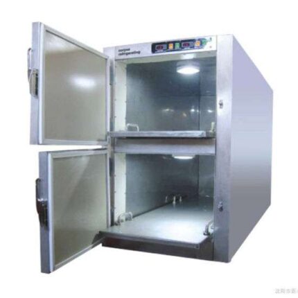Mortury Refrigerato