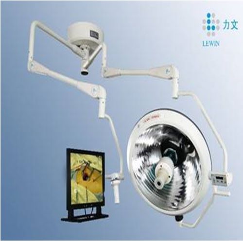 LEWIN LW 700 Operation Medical Lamp